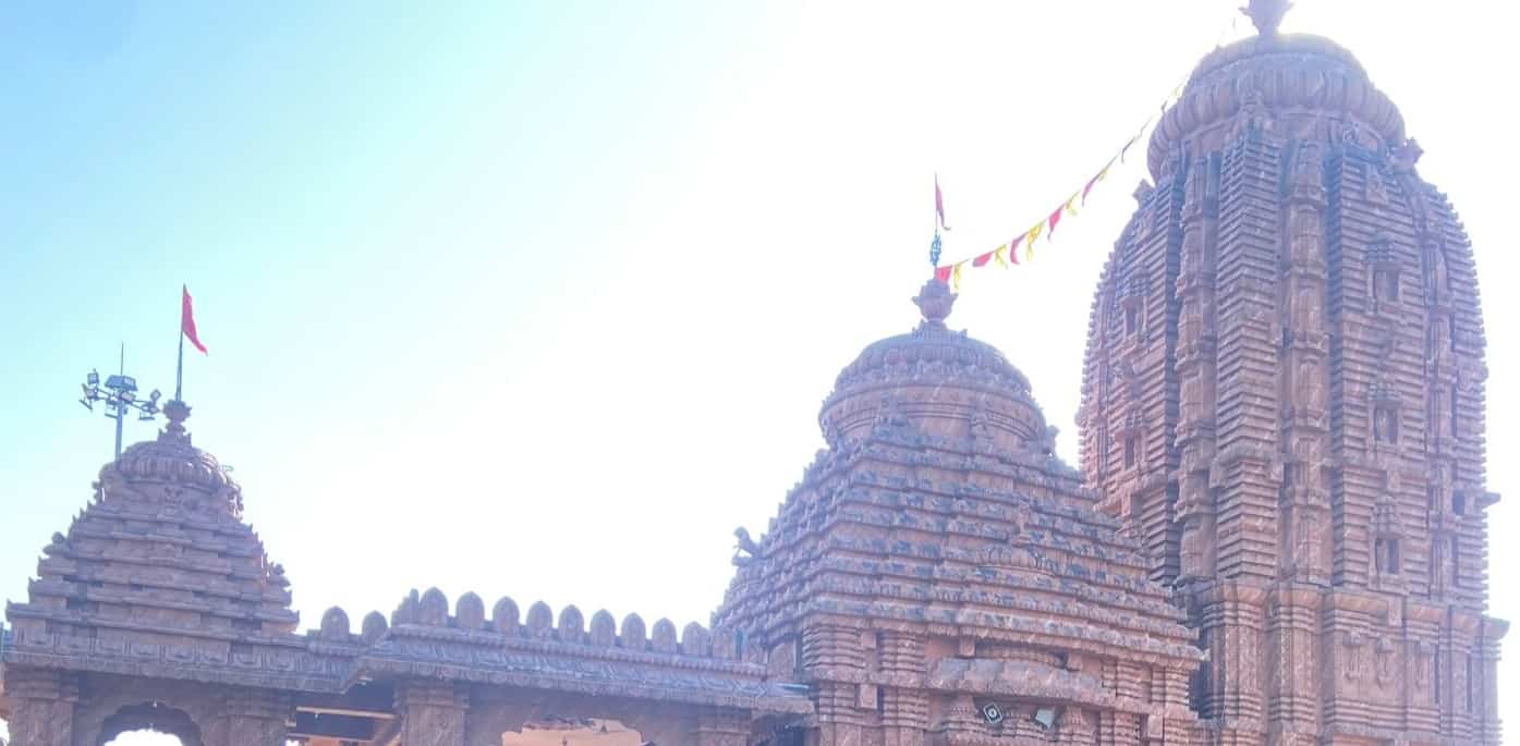 Jagannath Temple Dibrugarh